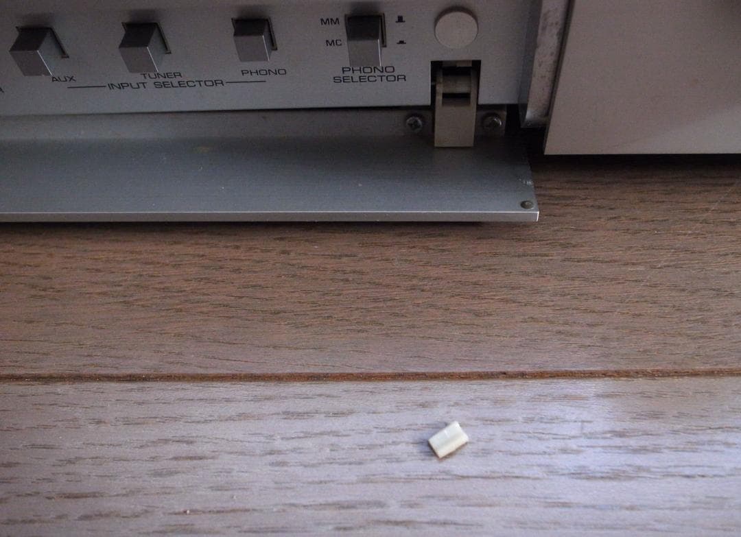 YAMAHA プリメインアンプ　A-1