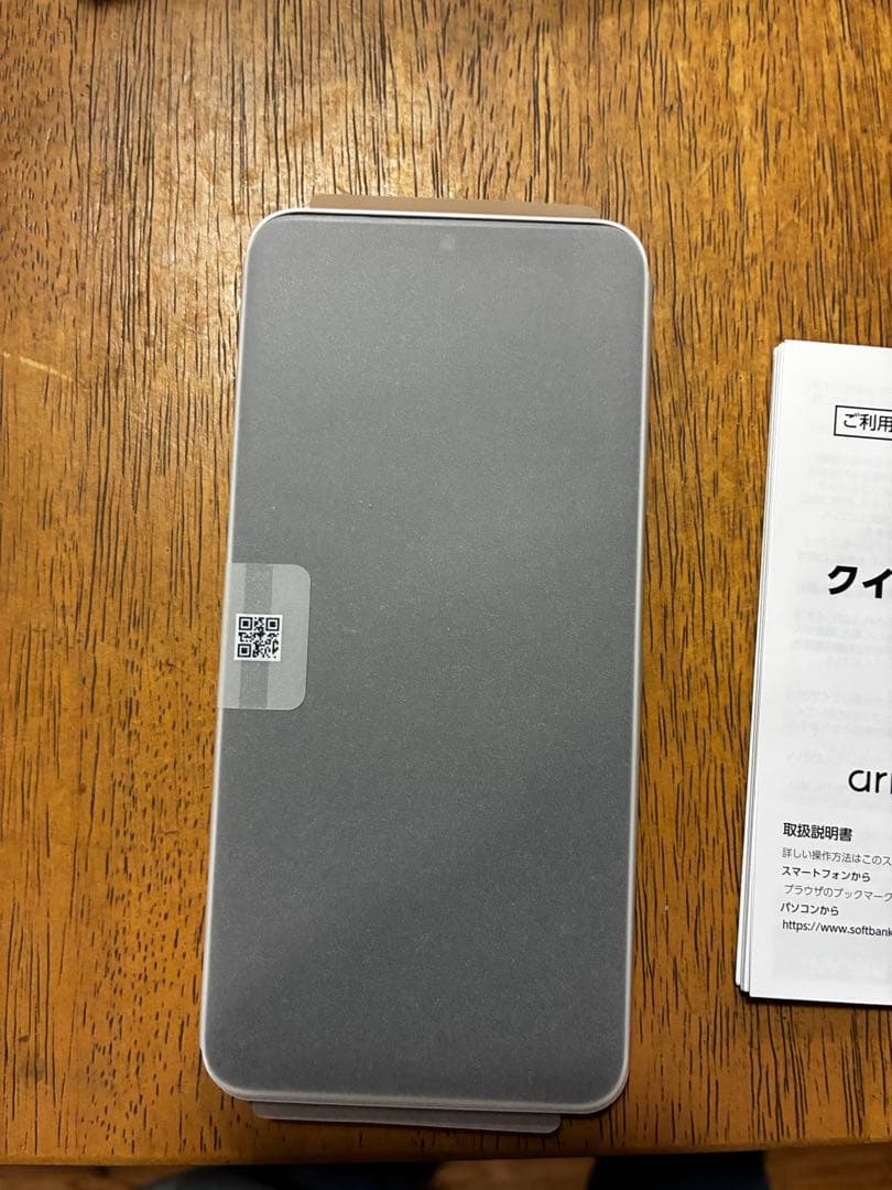 allows we2 美品 未使用