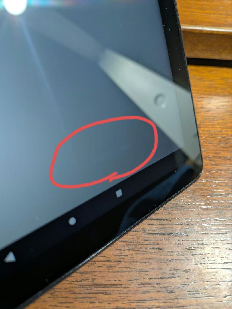 Fire HD 10 32GB ブラック第13世代 moftカバー付き