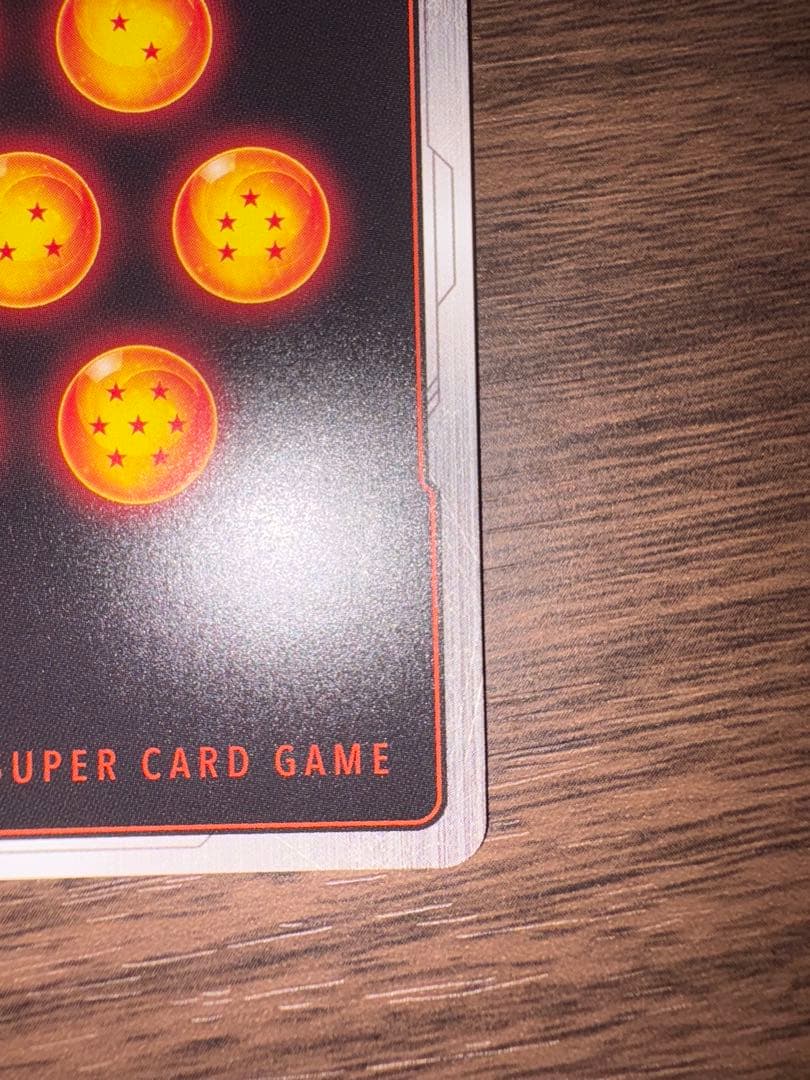 江*島様 【DBFW】マンガブースター01孫悟空SCR★★FB05-119