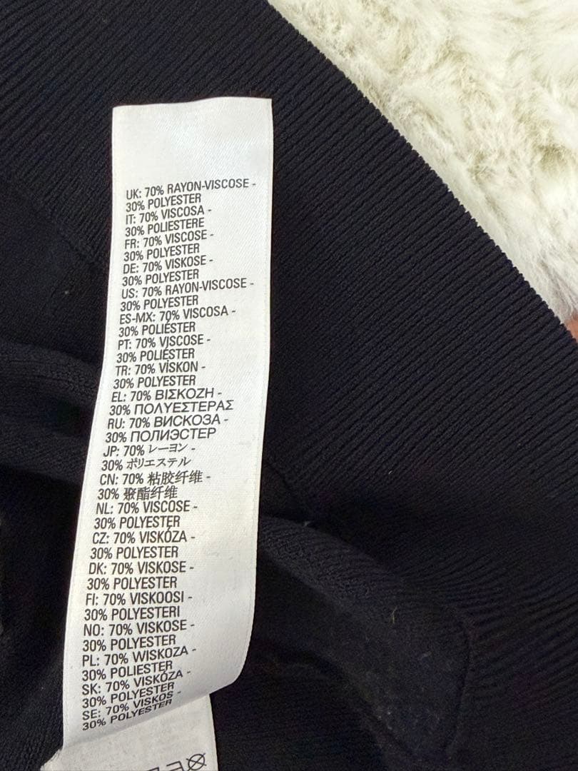 【DIESEL】ロゴジップ レーヨン ジップアップ トラックジャケット ブラック