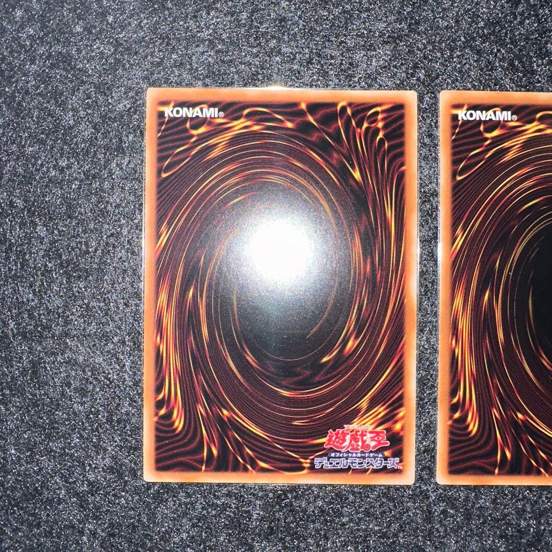 エクソシスターズマニフィカ　プリズマ2枚