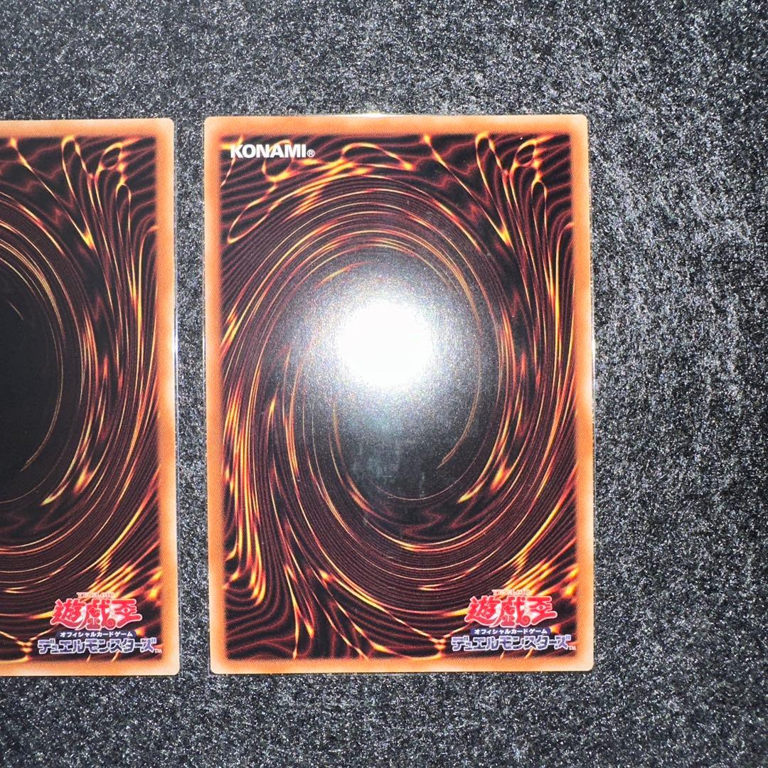 エクソシスターズマニフィカ　プリズマ2枚