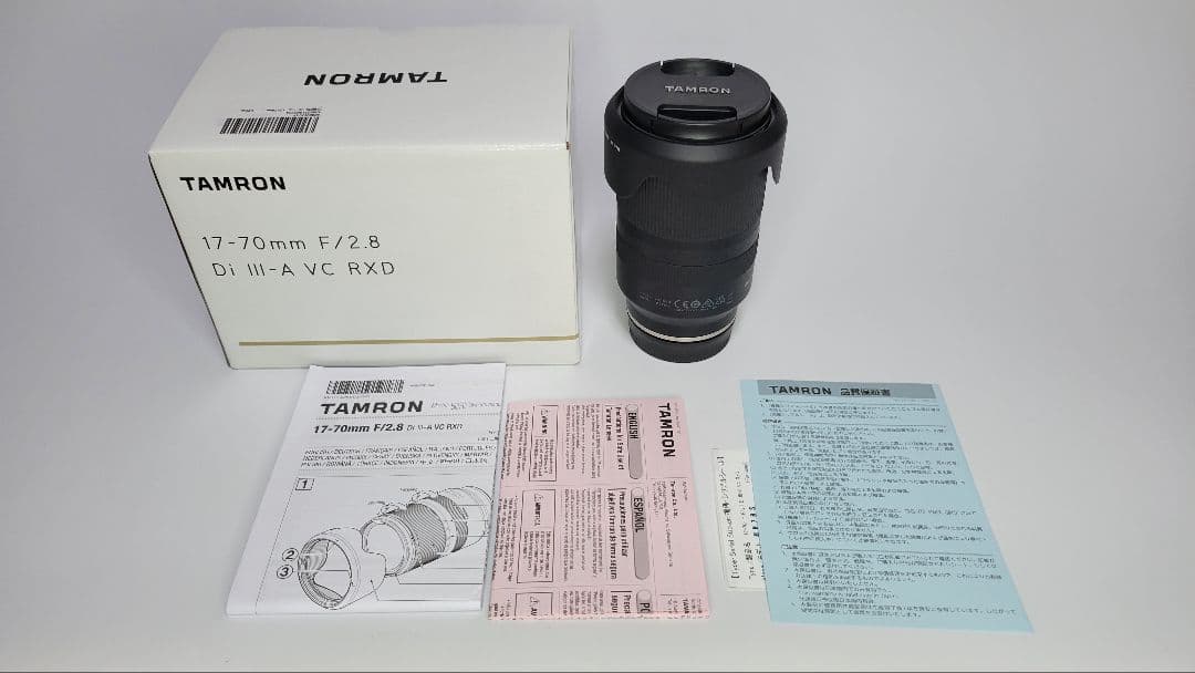 SONY Eマウント用レンズ TAMRON 17-70mm f2.8