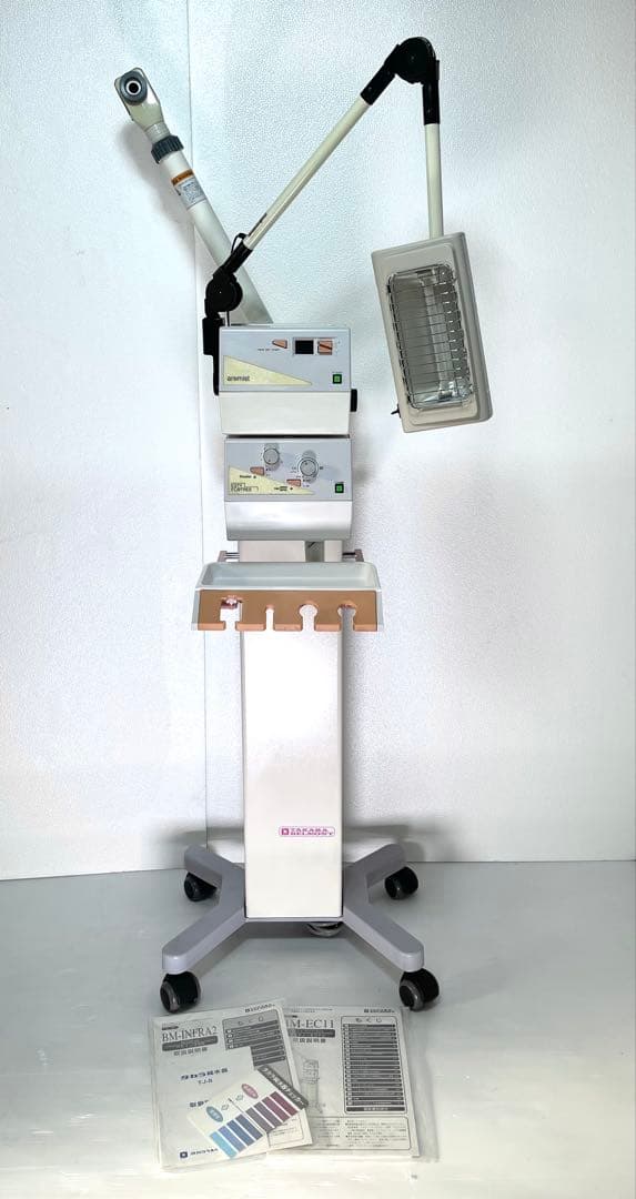 遠赤ベルインフラ付き♪ タカラベルモンド　エスティーエコトレ　美顔器　エステ