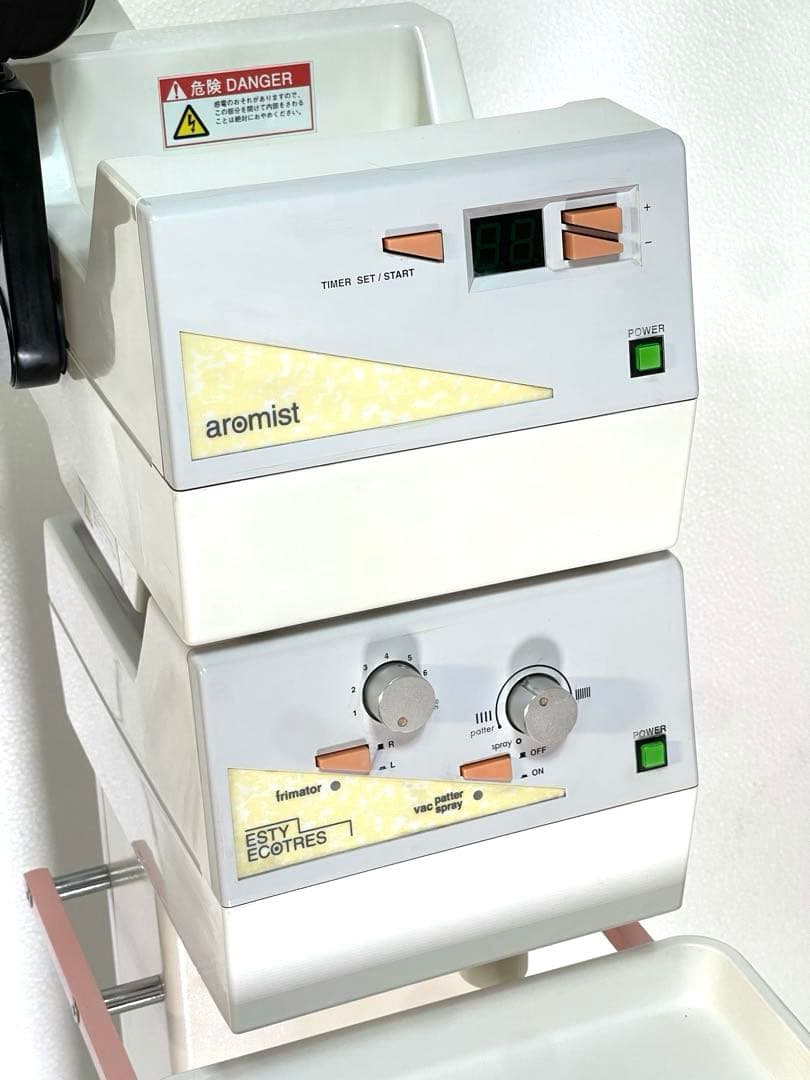 遠赤ベルインフラ付き♪ タカラベルモンド　エスティーエコトレ　美顔器　エステ