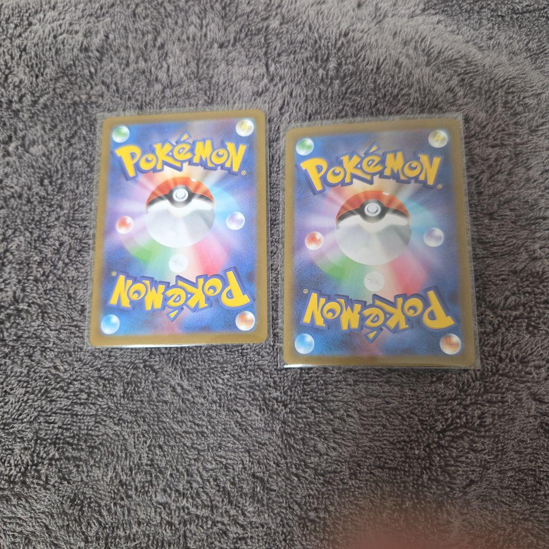 メガルカリオEX＆メガフシギバナEX