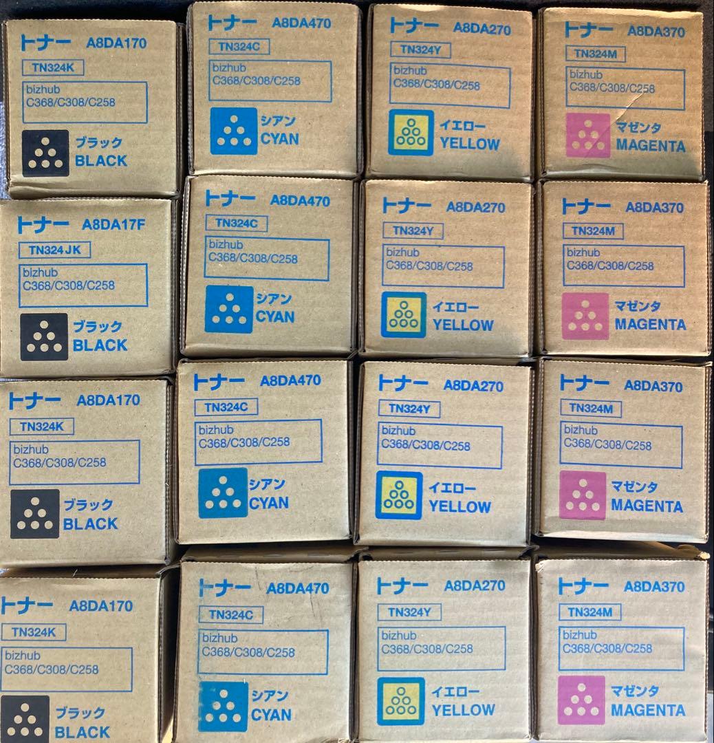 コニカミノルタ　TN324 16本セット