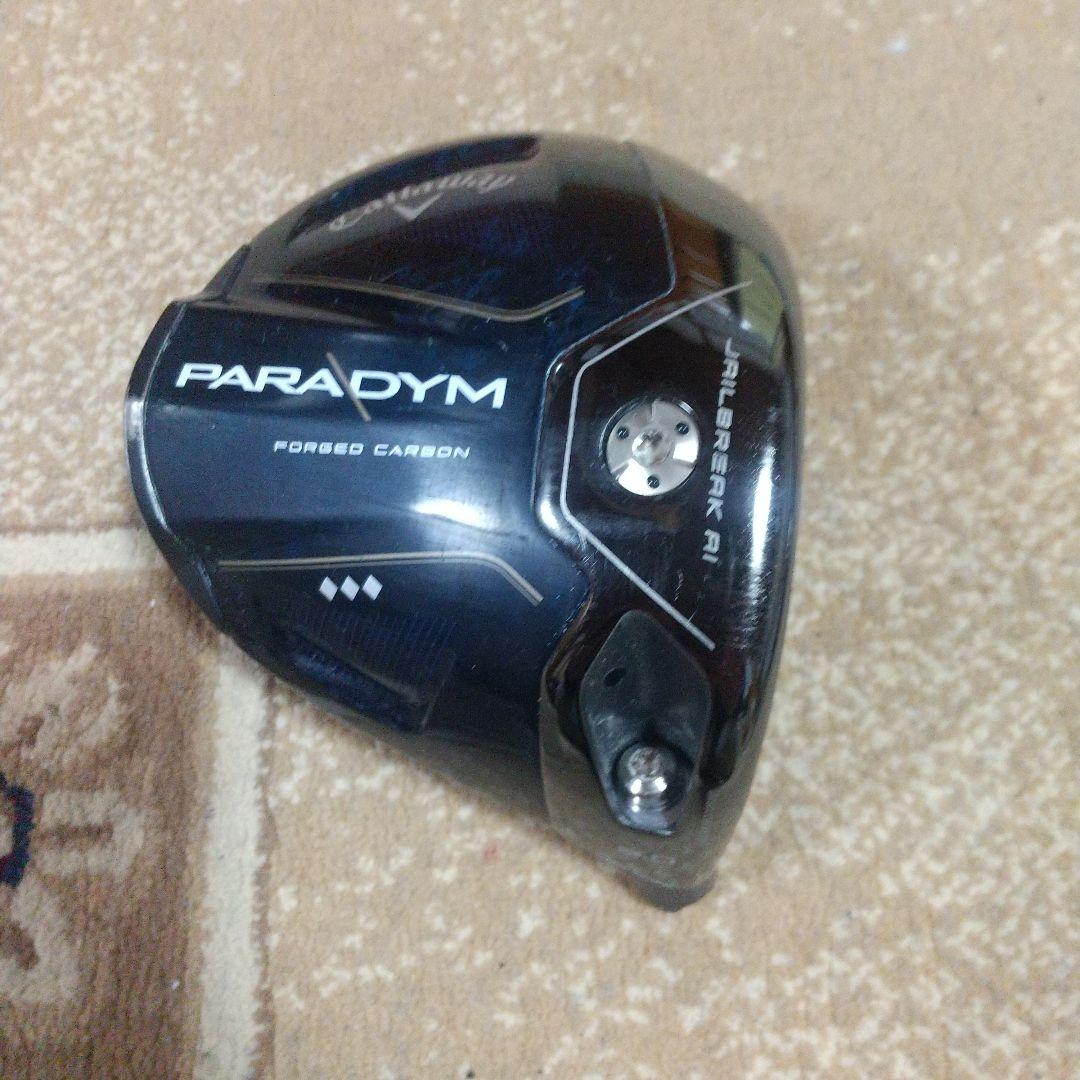 キャロウェイパラダイムトリプルダイヤモンド9°ドライバー