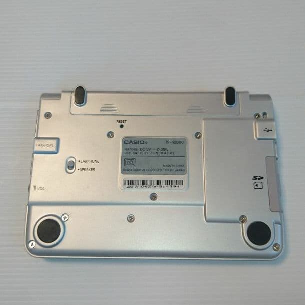 CASIO 医学書院 看護医学 電子辞書 IS-N2000