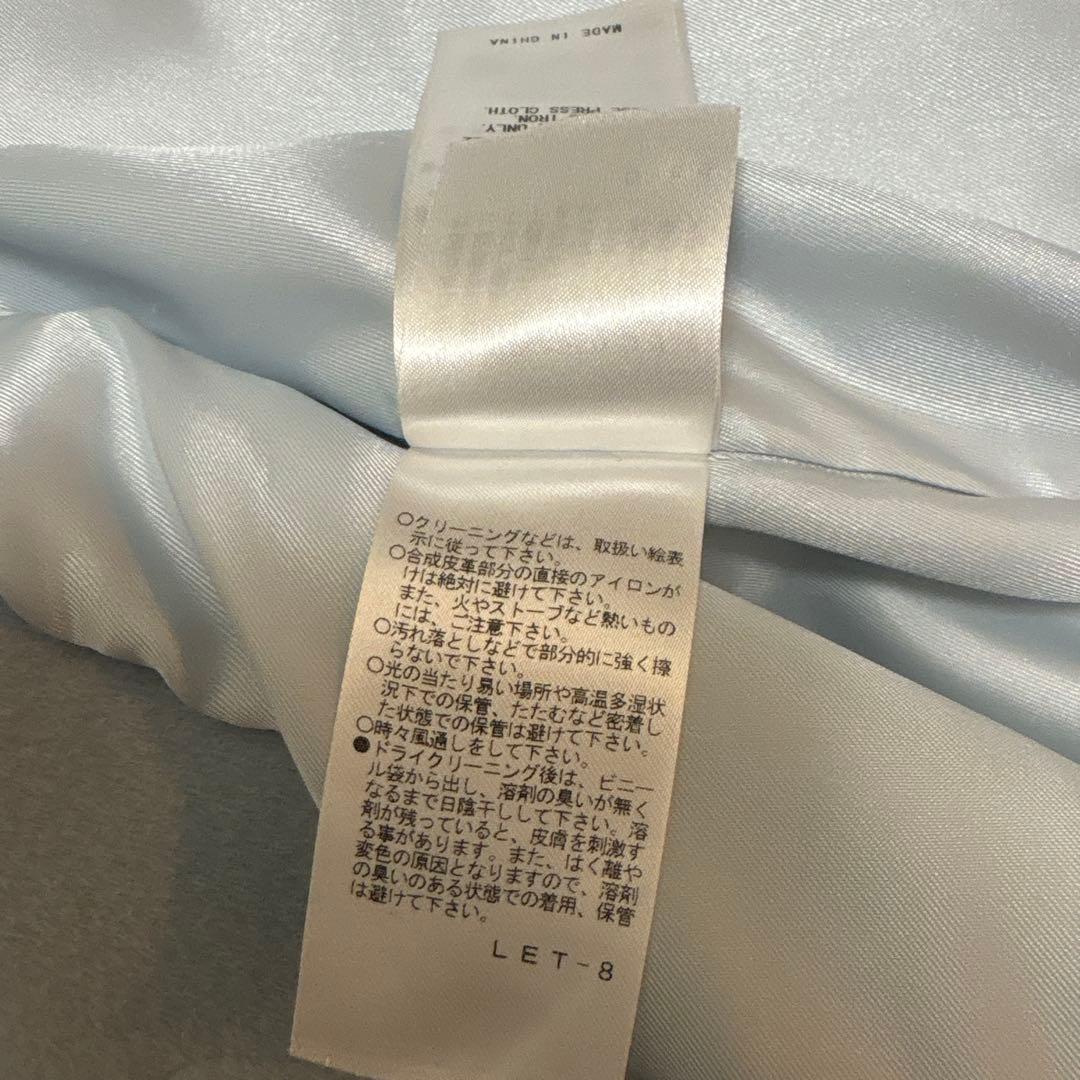 組曲 KUMIKYOKU ダッフルコート