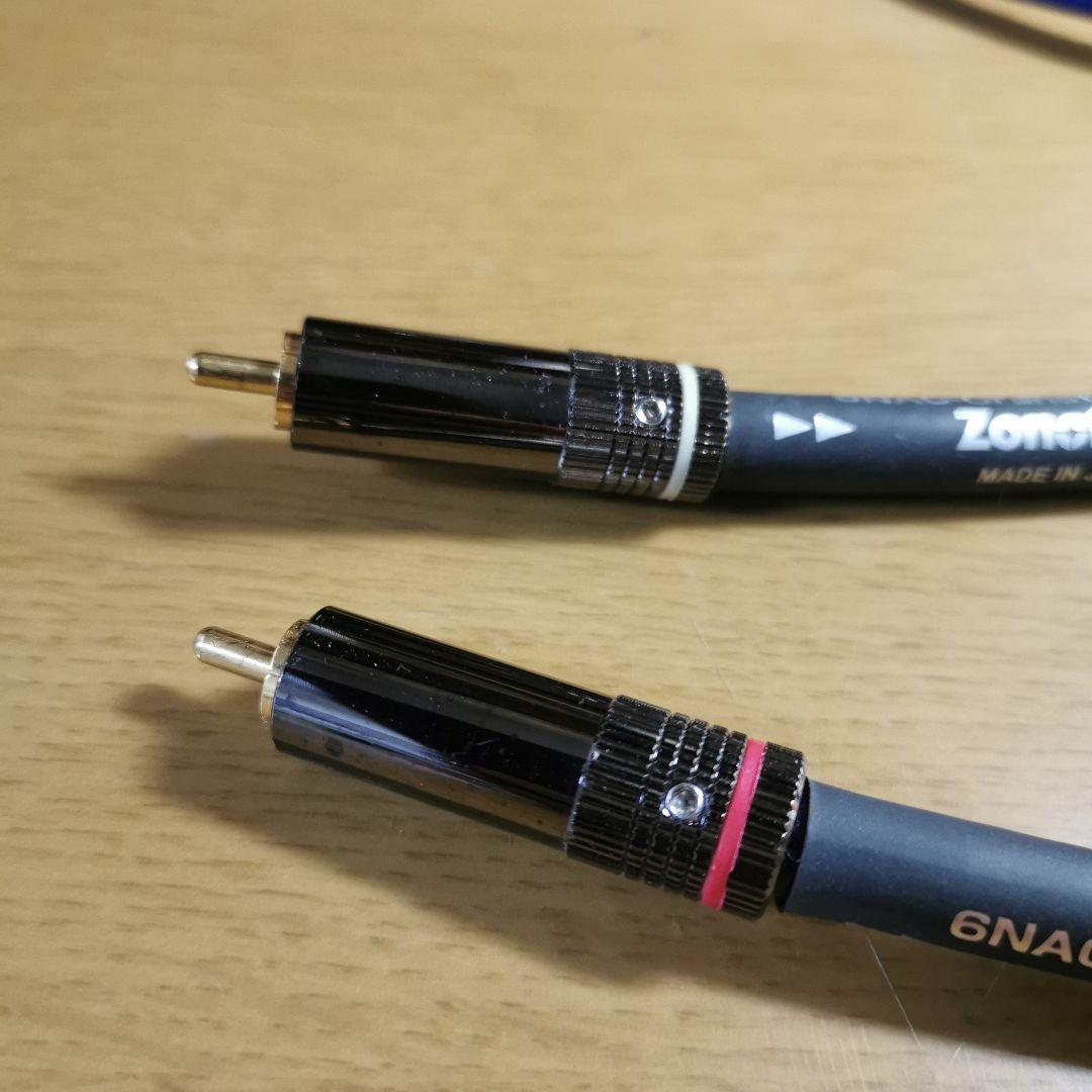 Zonotone 6NAC-Granster 2000α RCAケーブル
