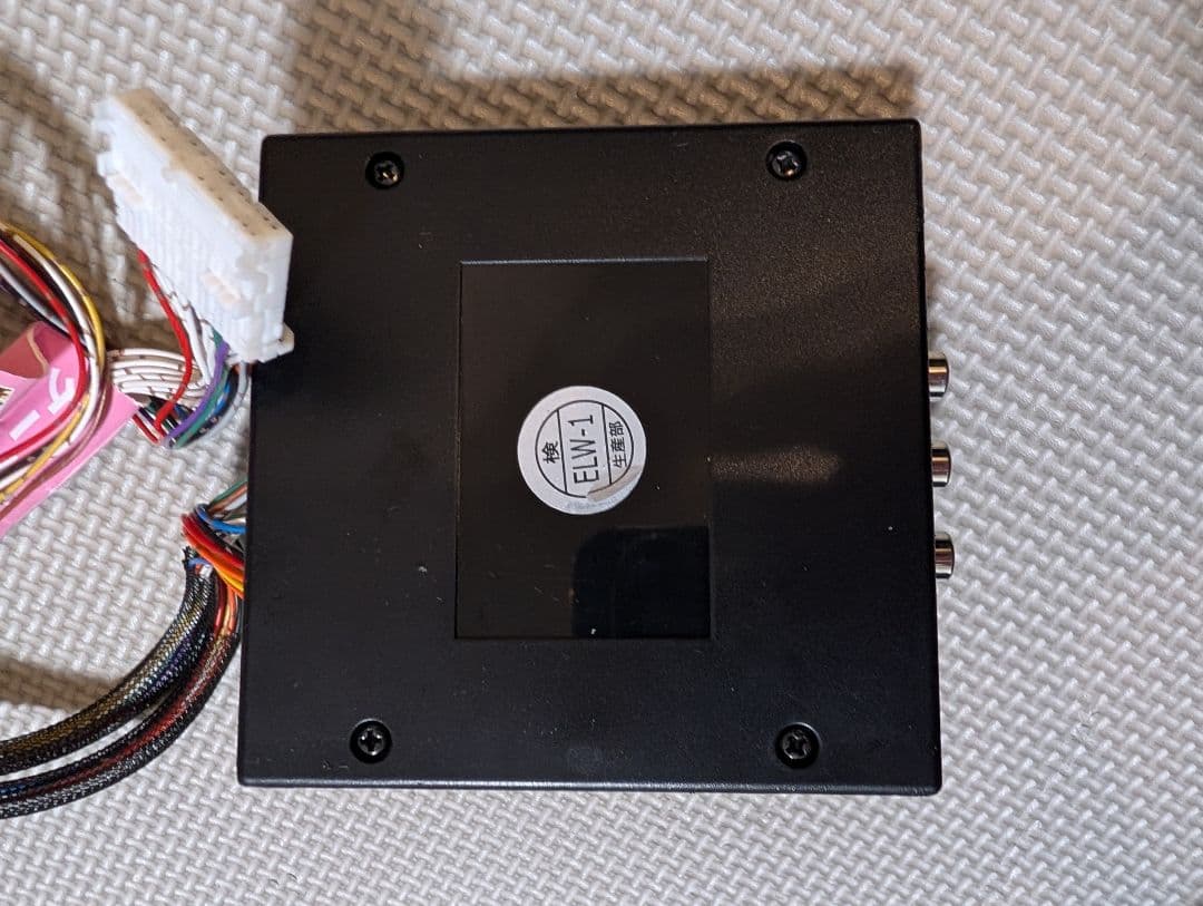 Beat-Sonic AVX HDMI映像入力アダプター