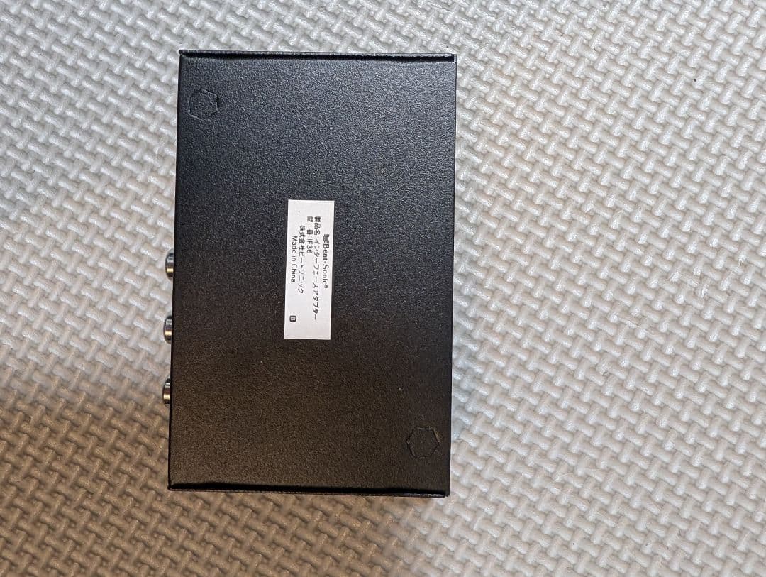 Beat-Sonic AVX HDMI映像入力アダプター