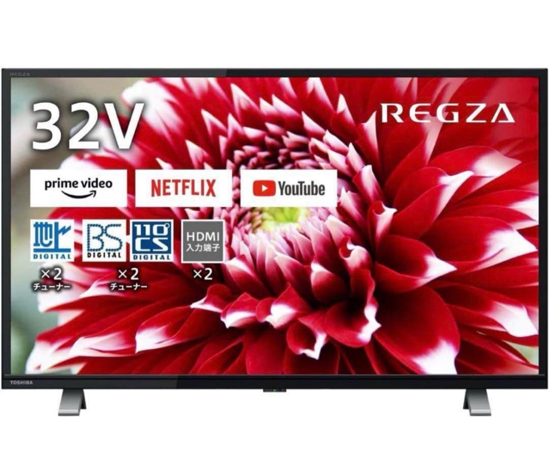 TOSHIBA REGZA 32V型液晶テレビ 32V34 東芝レグザ