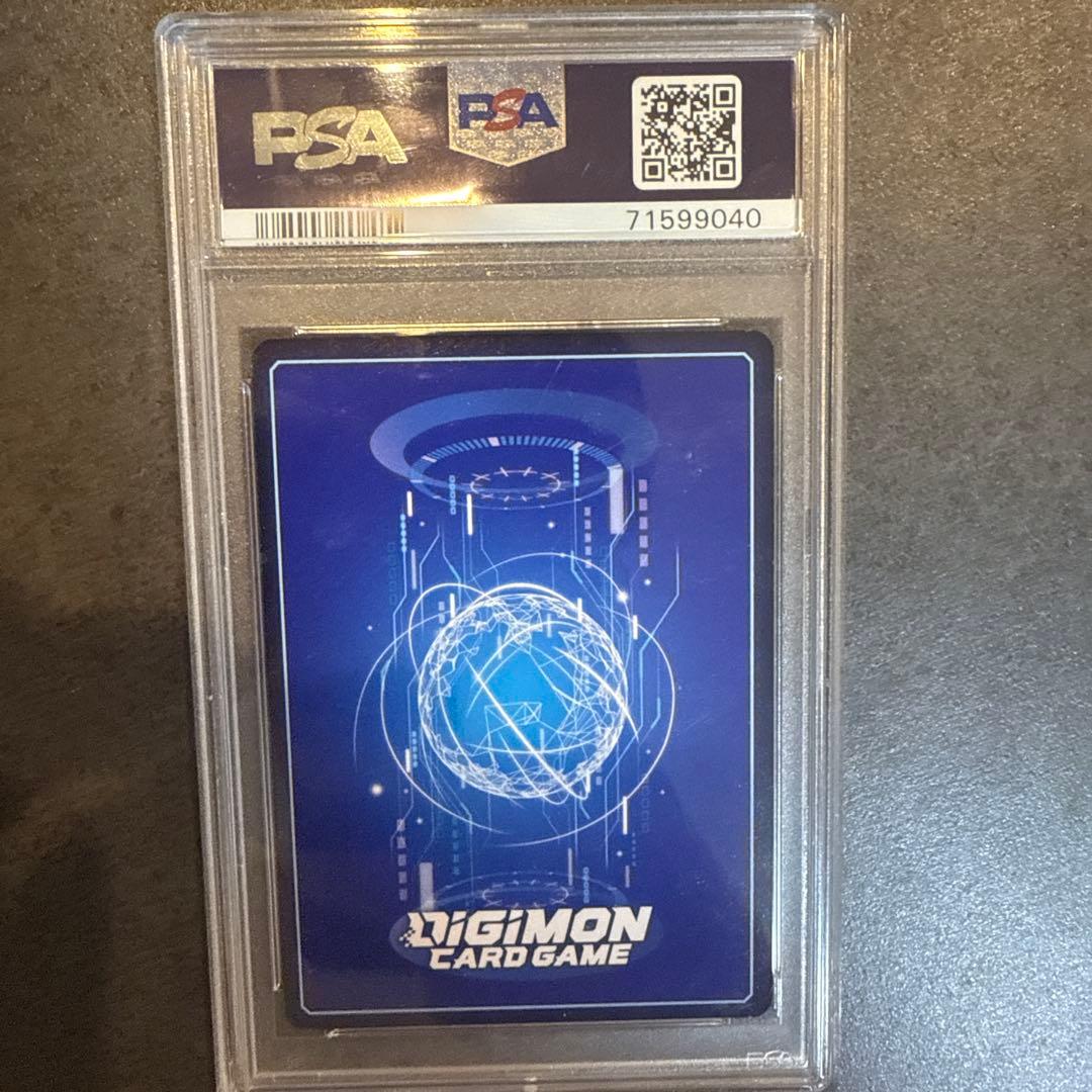 デジモンカードゲーム 2021 DIGIMON PROMO Gallantmon #020 psa9