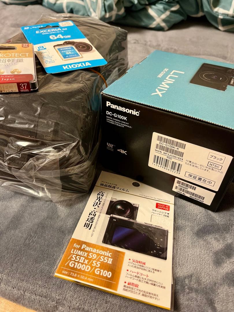 LUMIXG100ミラーレス一眼カメラ Kキット ブラック DC-G100K-K