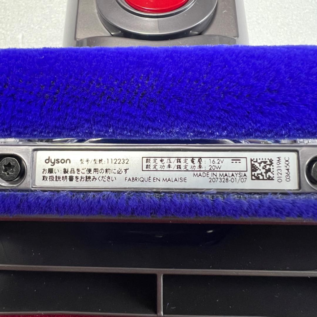 Dyson 966489-01 クリーナーヘッド ソフトローラーアッシー DC5