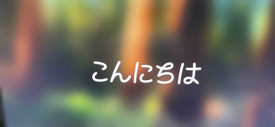 Macデスクトップ Mac mini (2023) M2 8/10 16GB 1TB