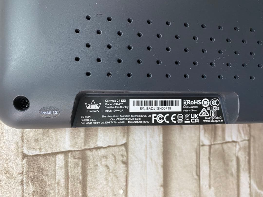 HUION Kamvas 24 plus 液タブ　液晶タブレット　GS2402