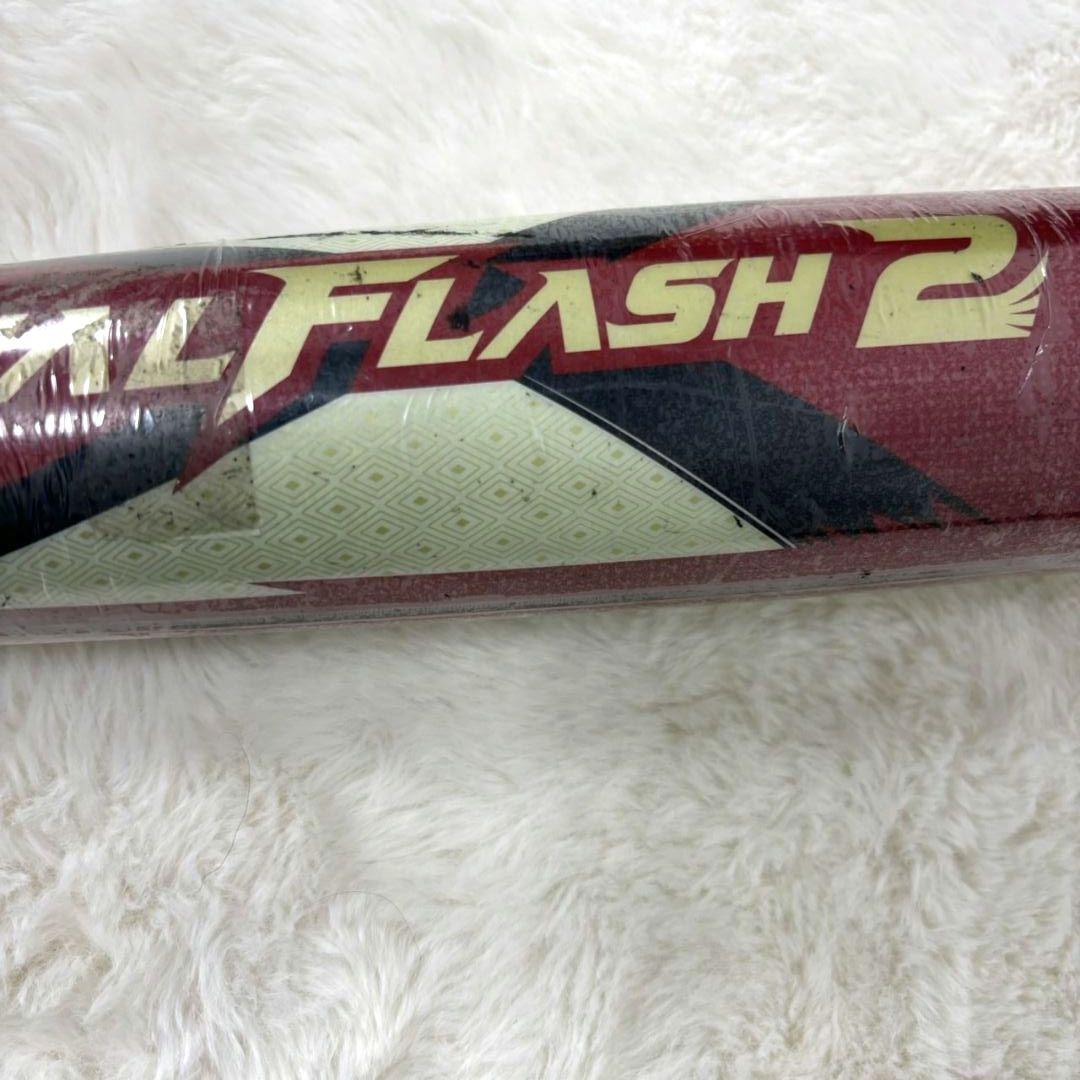 ASICS アシックス 新品未使用 DUAL FLASH2 大谷翔平 690g