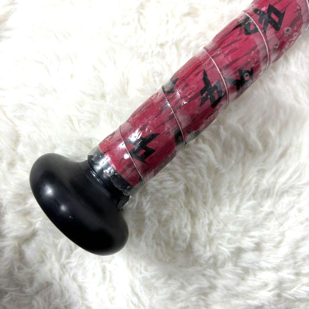 ASICS アシックス 新品未使用 DUAL FLASH2 大谷翔平 690g