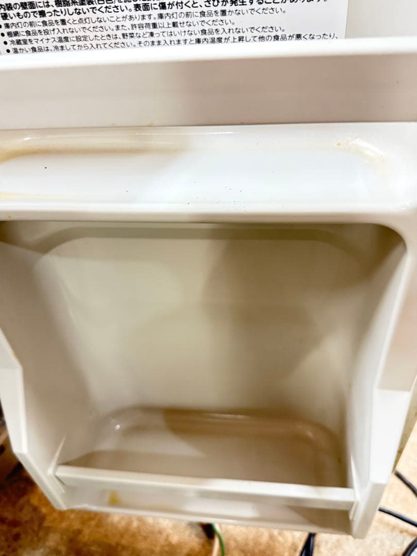 ホシザキ 冷蔵コールドテーブル RT-115MTCG 2019年製 業務用冷蔵庫