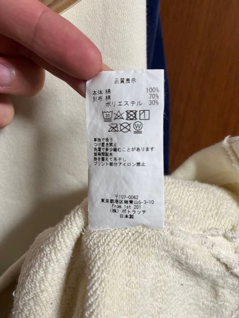 トップス C.E CAV EMPT CASUAL HALF ZIP SWEAT 20SS