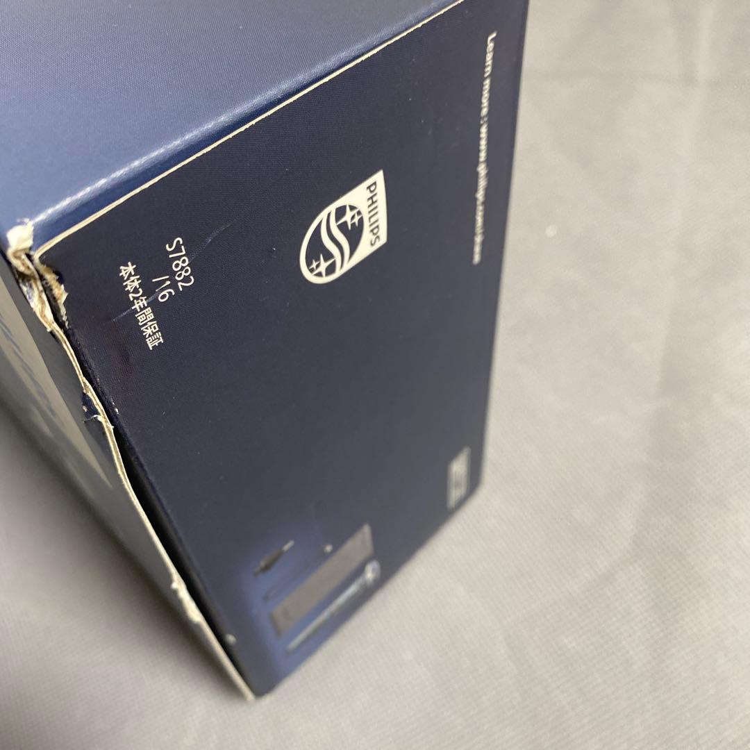 フィリップス 電動シェーバー 7000シリーズ 45枚刃S7882/16