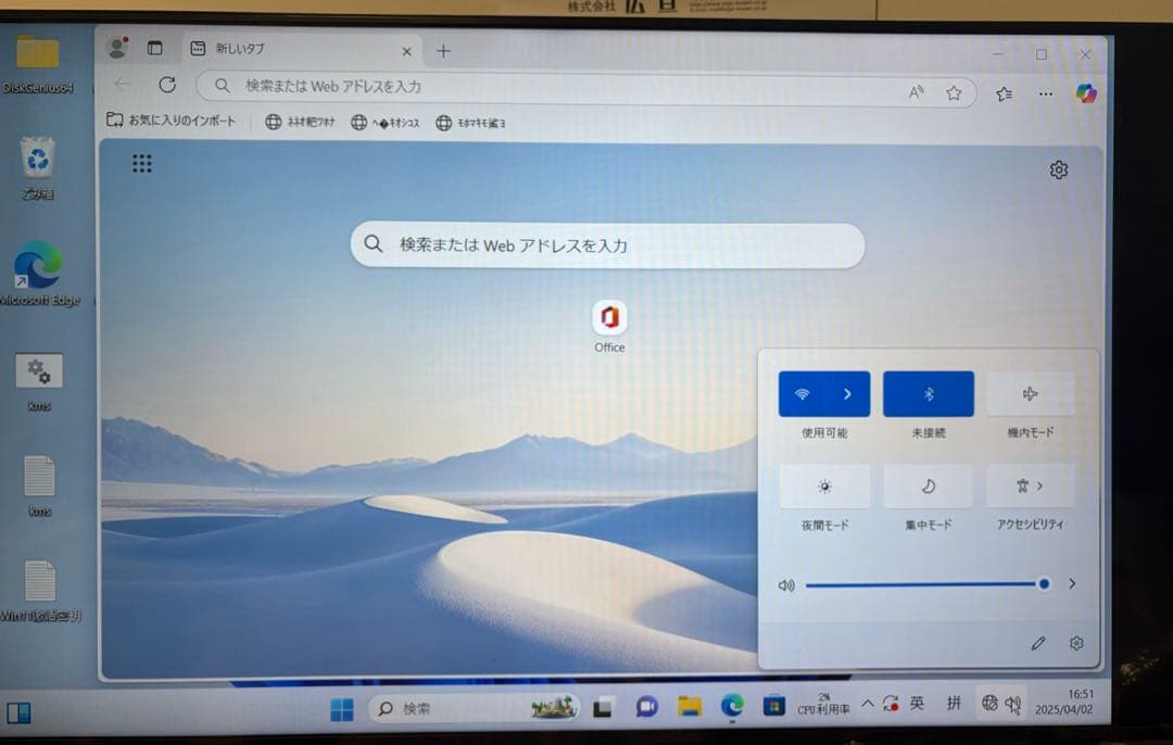 ASUS Chromebox3デスクトップPC win11