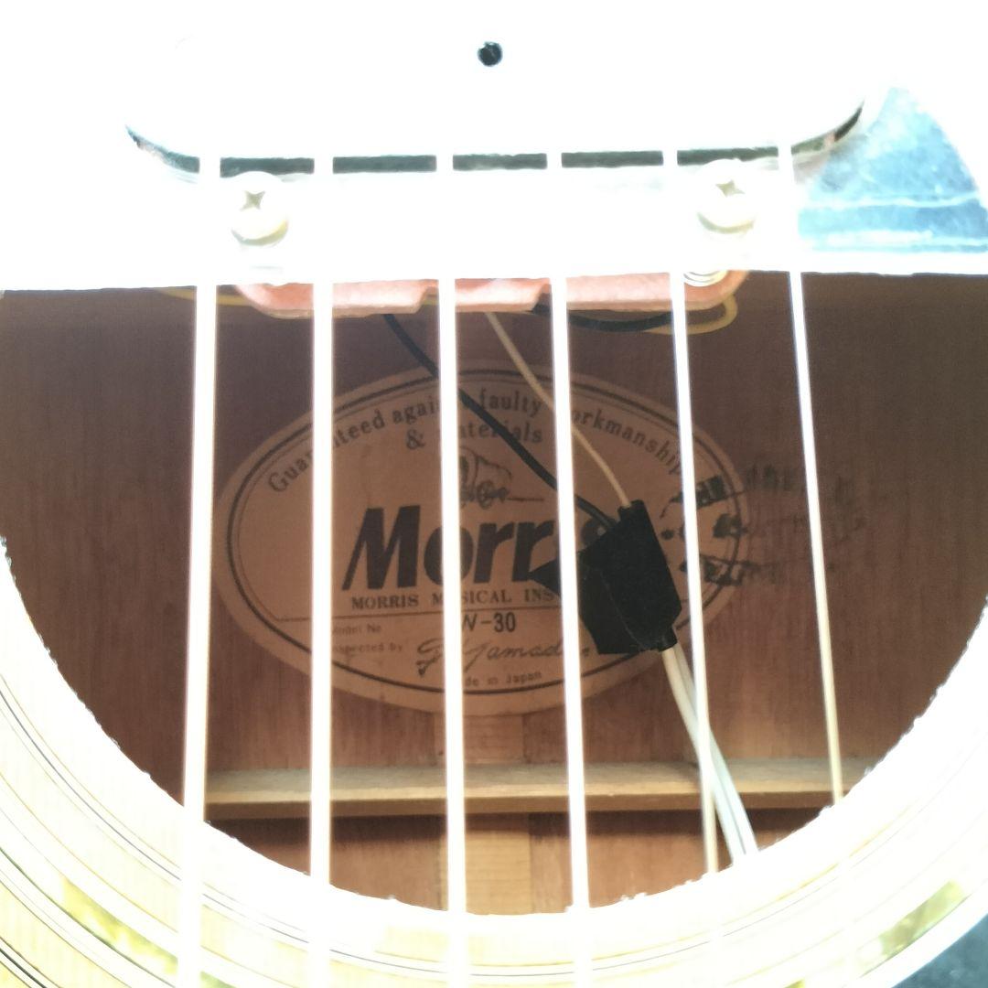 Morris W-30 エレアコ ジャパビン モーリス