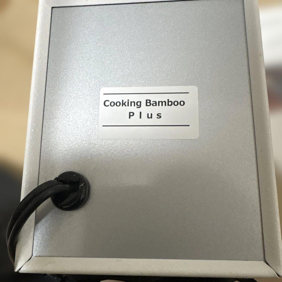 クッキングバンブープラス　テネモスネット