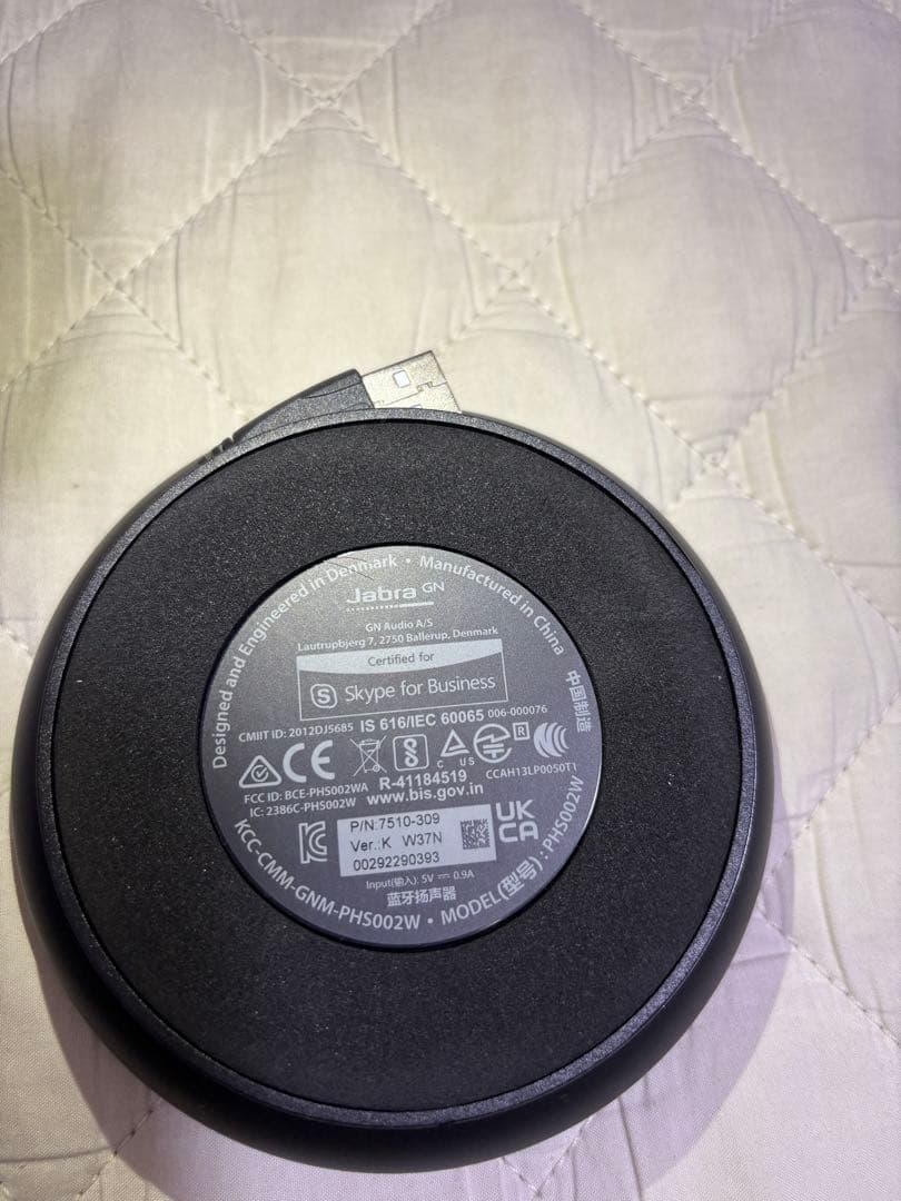 Jabraのスピーカー