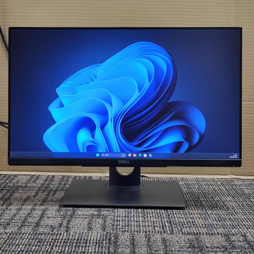 Dell P2418HT 24インチモニター マルチタッチパネル