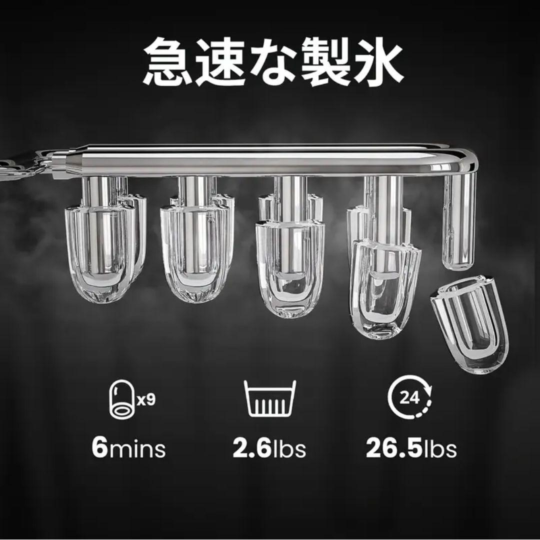 新品☆高速製氷機 グレー 家庭用 HZB-12 アイスメーカー 卓上 自動製氷機