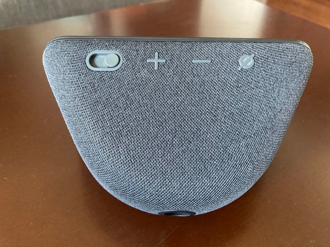 Amazon Echo Show 5 （第3世代）