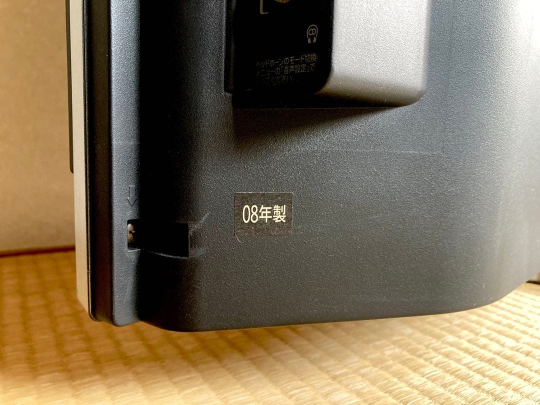 【搬入・楽々】 東芝 レグザ 42型 テレビ B-CASカード リモコン