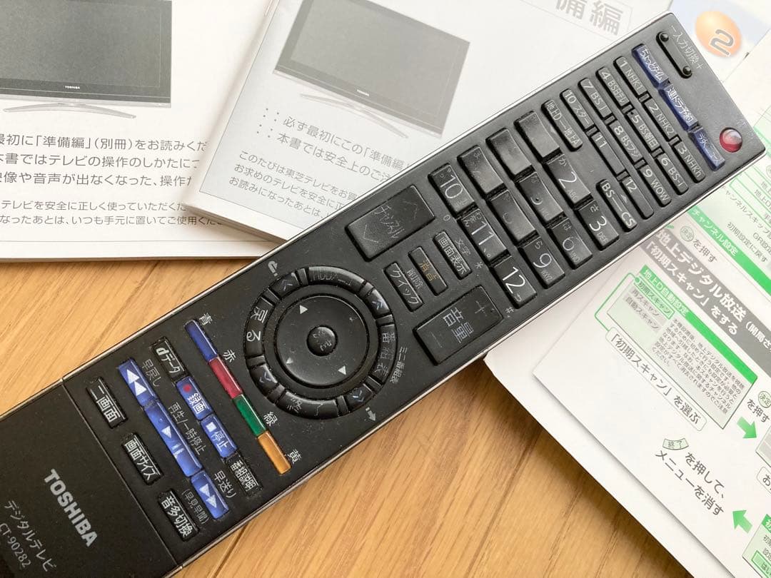 【搬入・楽々】 東芝 レグザ 42型 テレビ B-CASカード リモコン