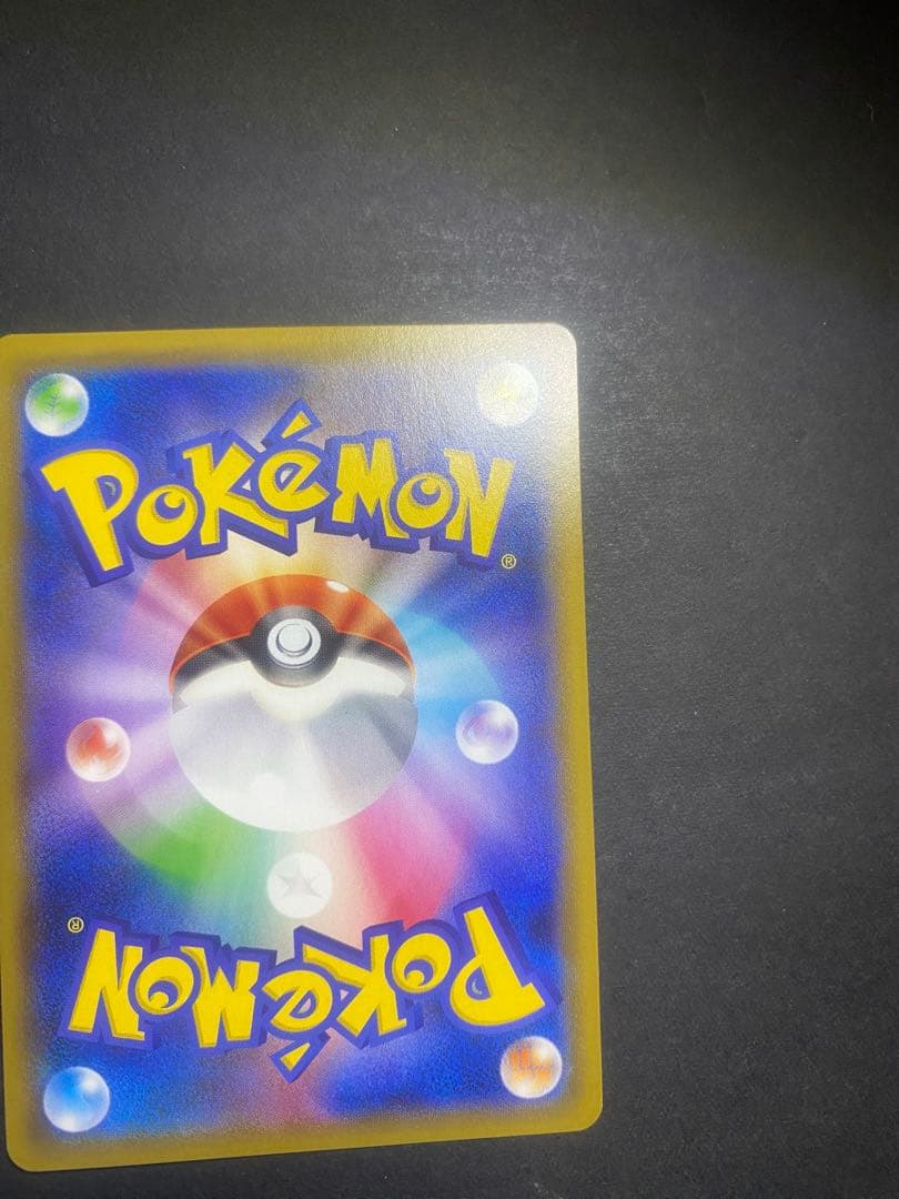 名探偵ピカチュウ：名探偵ピカチュウPROMO SM-Pプロモカ…