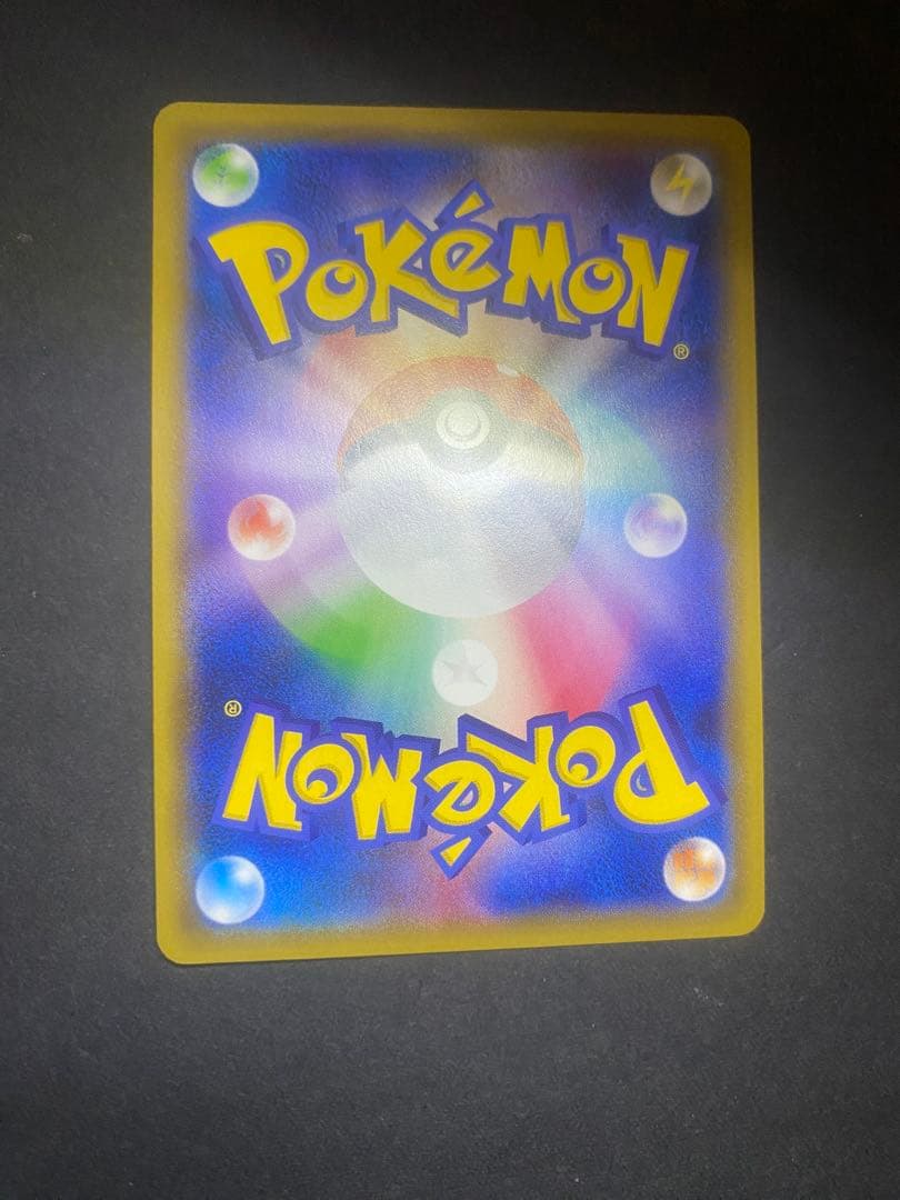 名探偵ピカチュウ：名探偵ピカチュウPROMO SM-Pプロモカ…