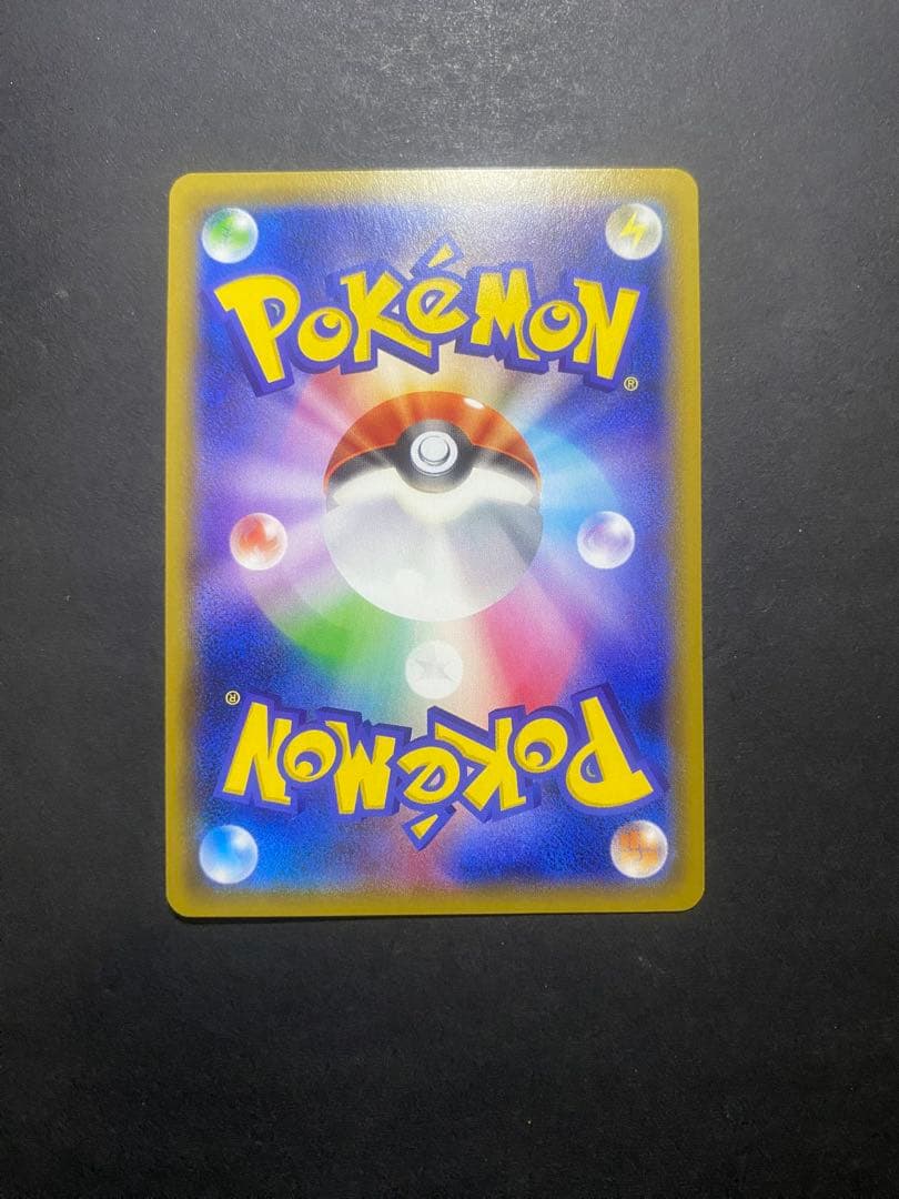 名探偵ピカチュウ：名探偵ピカチュウPROMO SM-Pプロモカ…