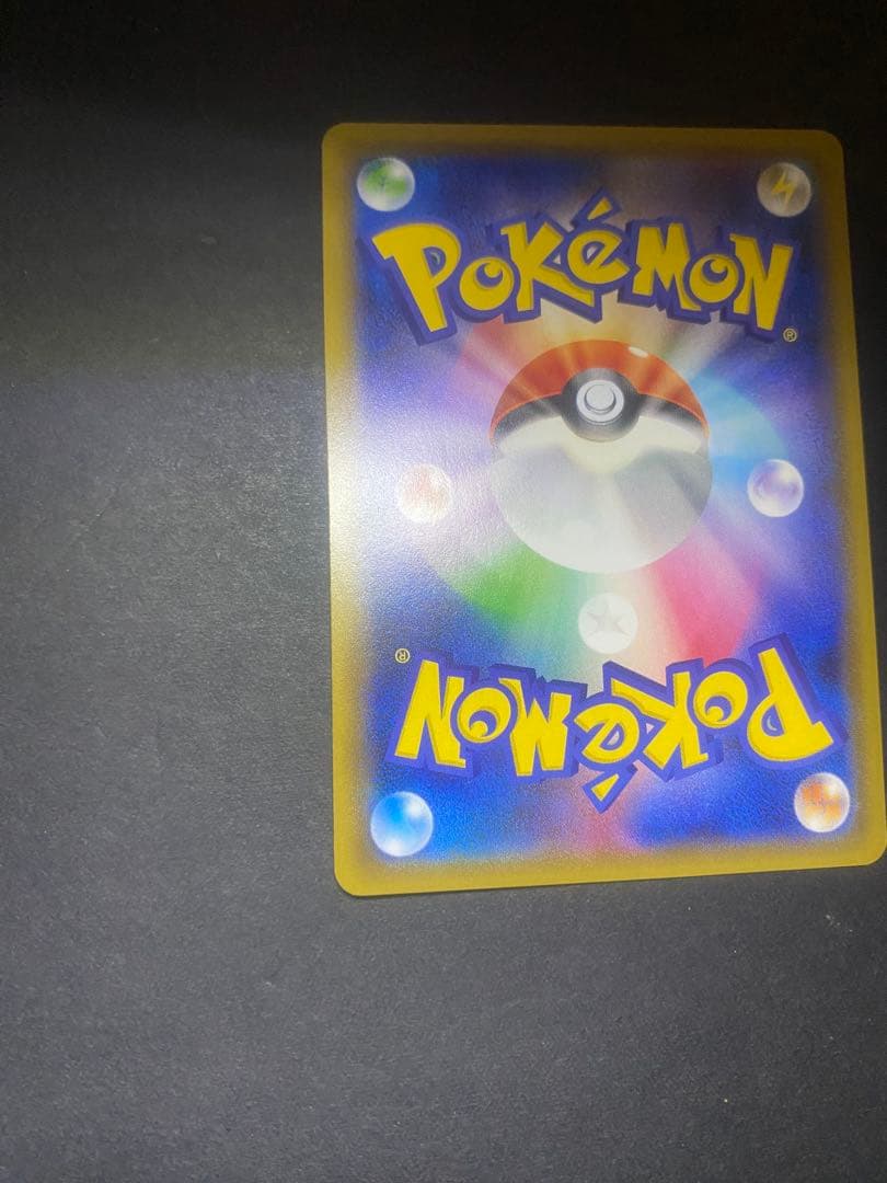 名探偵ピカチュウ：名探偵ピカチュウPROMO SM-Pプロモカ…