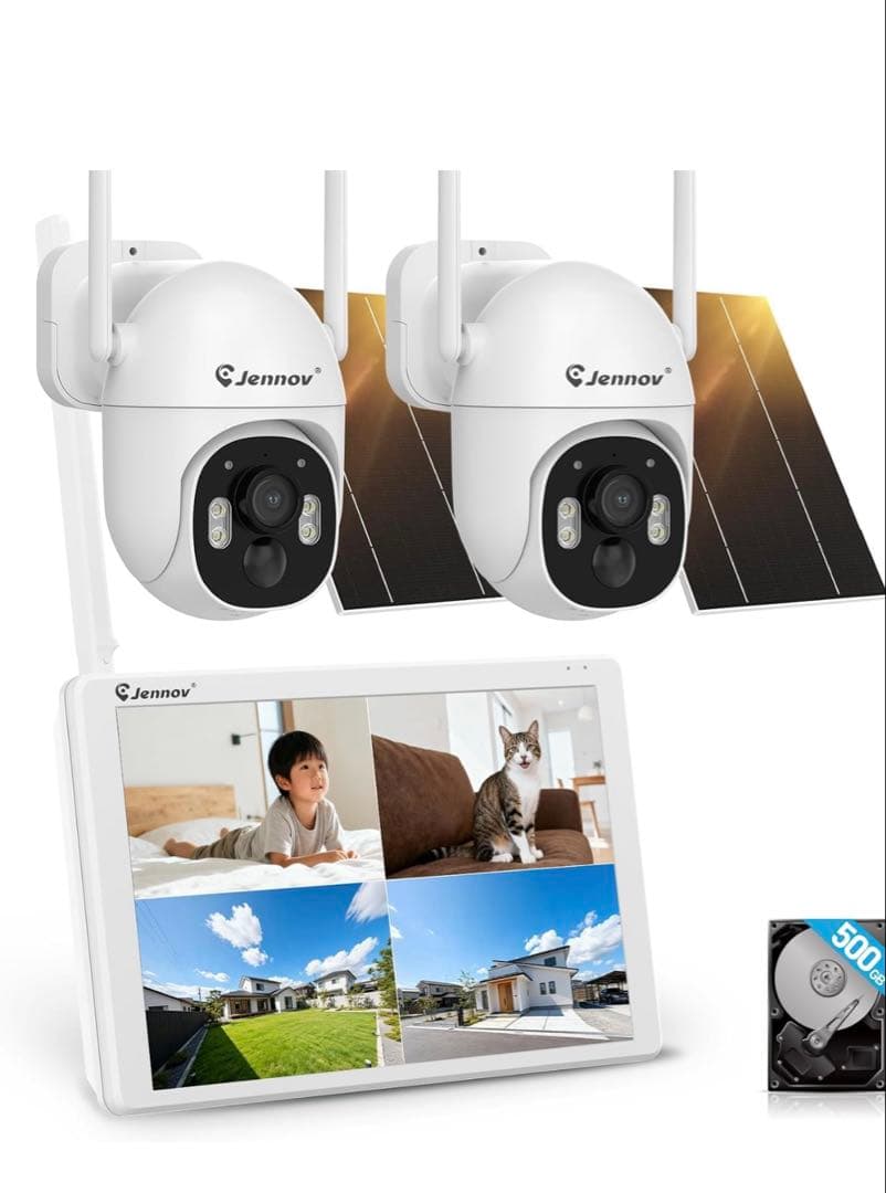 防犯カメラ 屋外 ソーラー ワイヤレス 2台セット 監視カメラ　 ソーラー給電式