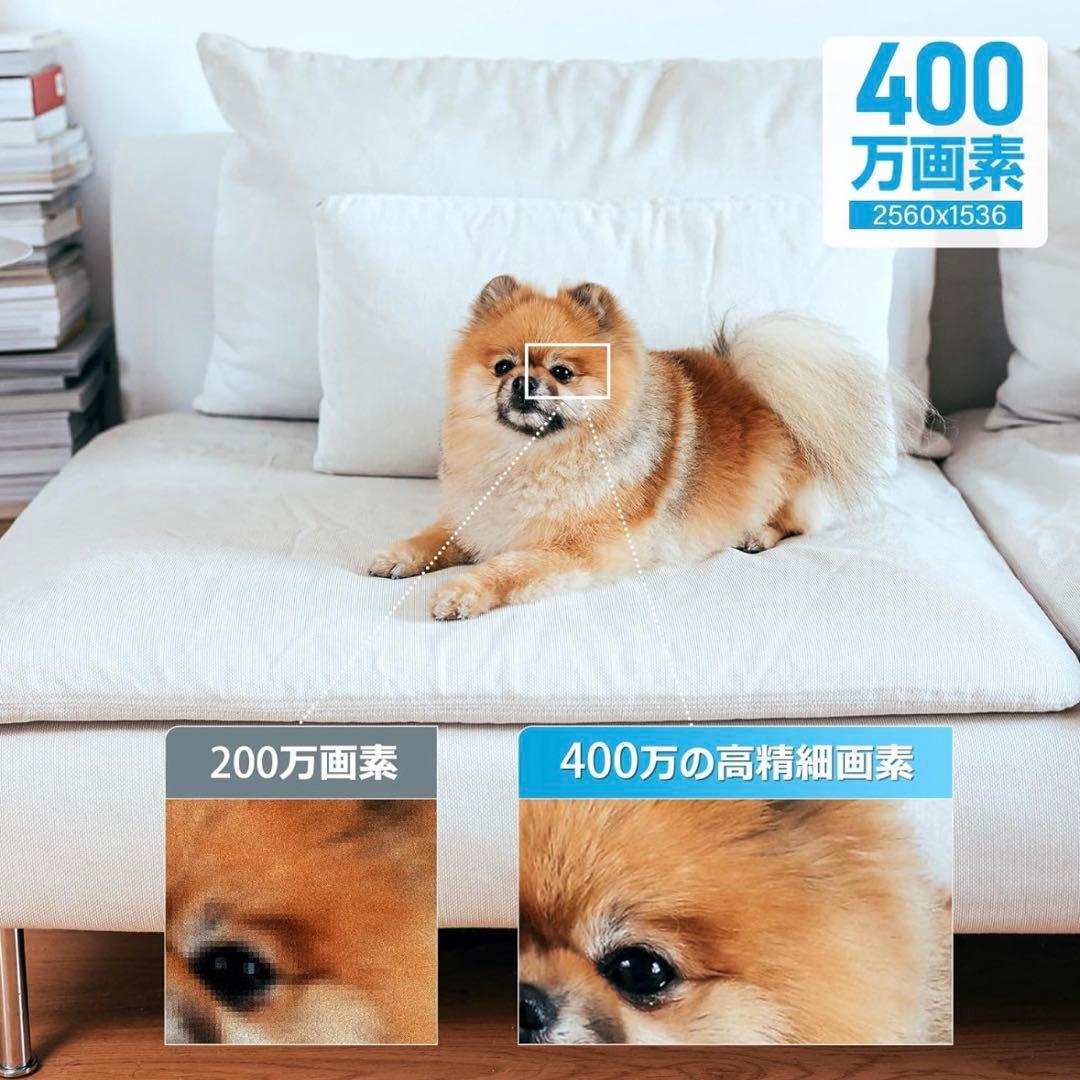 防犯カメラ 屋外 ソーラー ワイヤレス 2台セット 監視カメラ　 ソーラー給電式