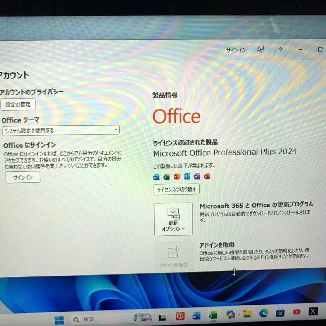 NECタッチパパネルi7/16/SSD512新品office2024