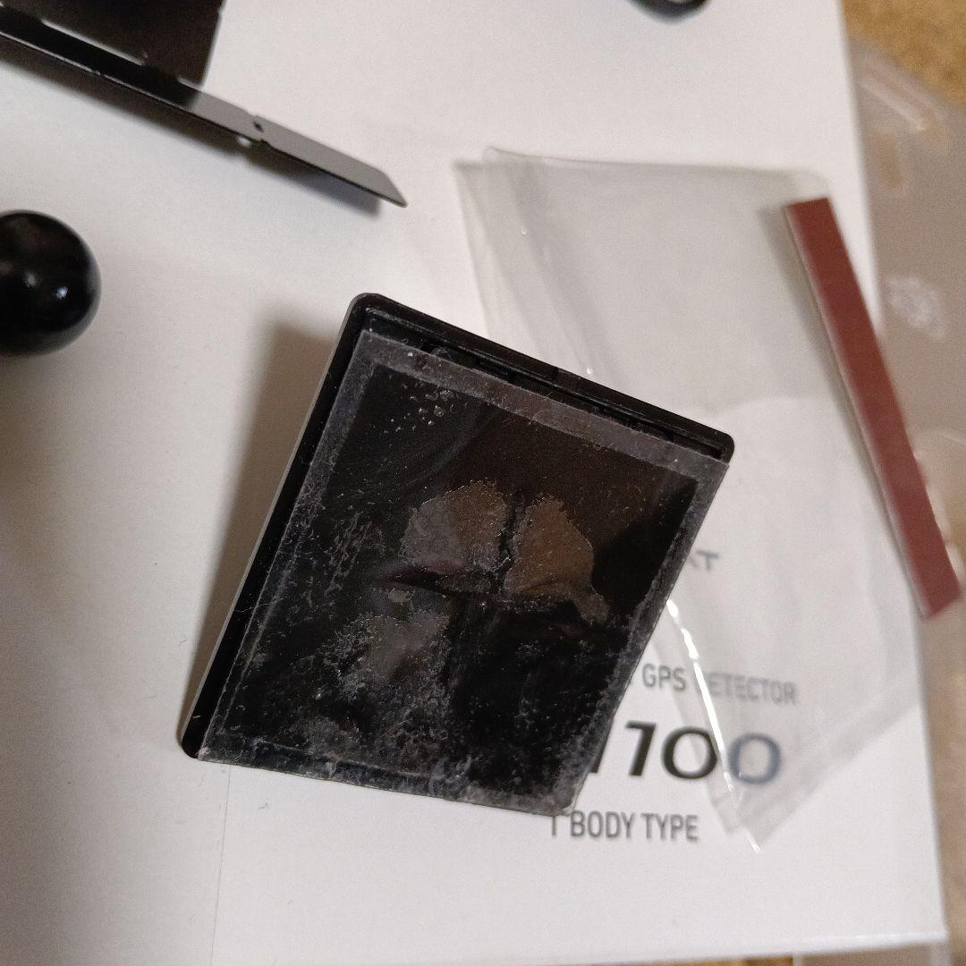 アクセサリー SUPER CAT GS1100