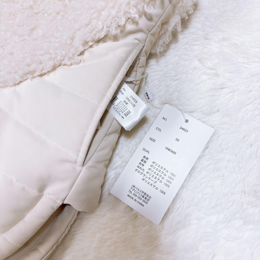 ※ きなここ☆ Design aera プードルファームートンベスト.*˚