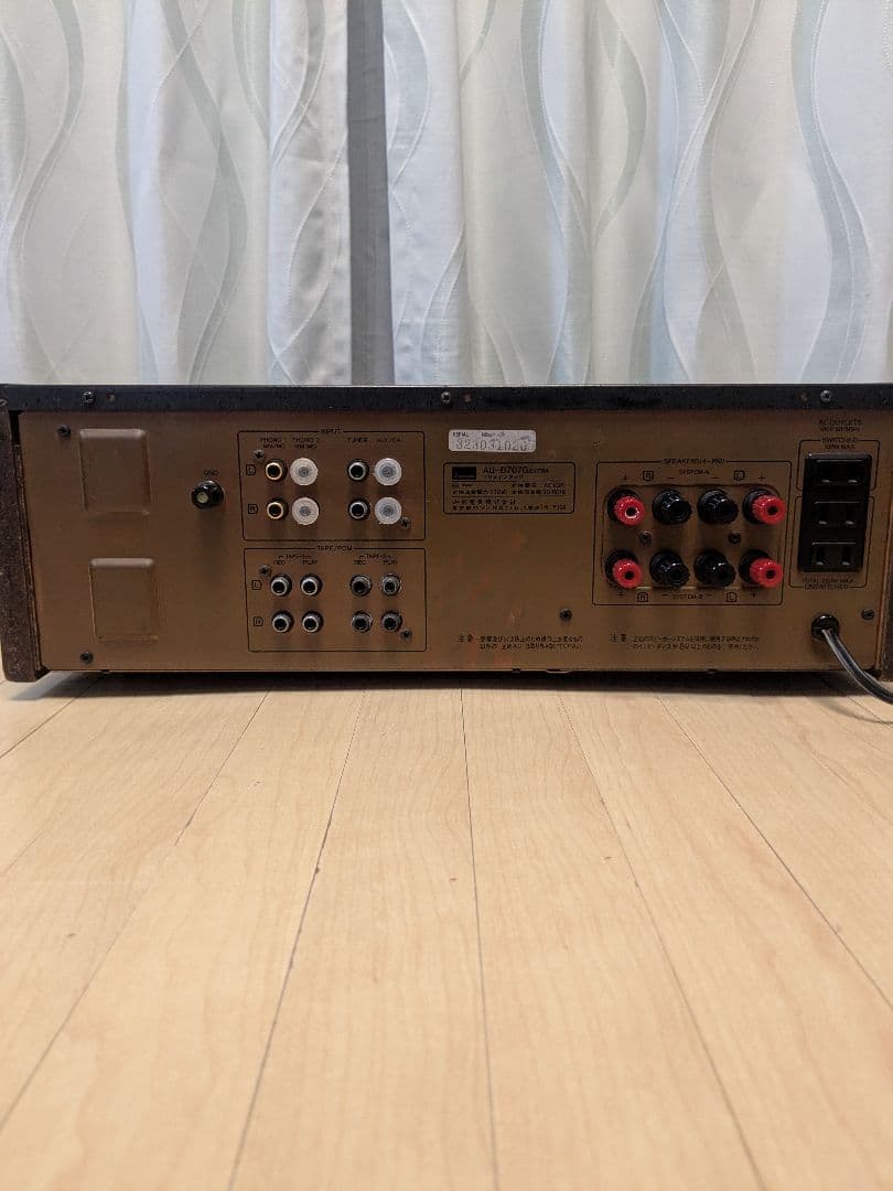 Sansui AU-D707G EXTRA インテグレーテッドアンプ