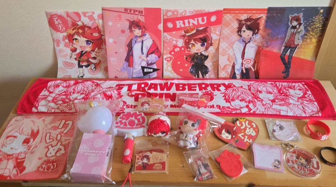 最終出品 莉犬くんグッズまとめ売り 希少品あり 即購入⭕