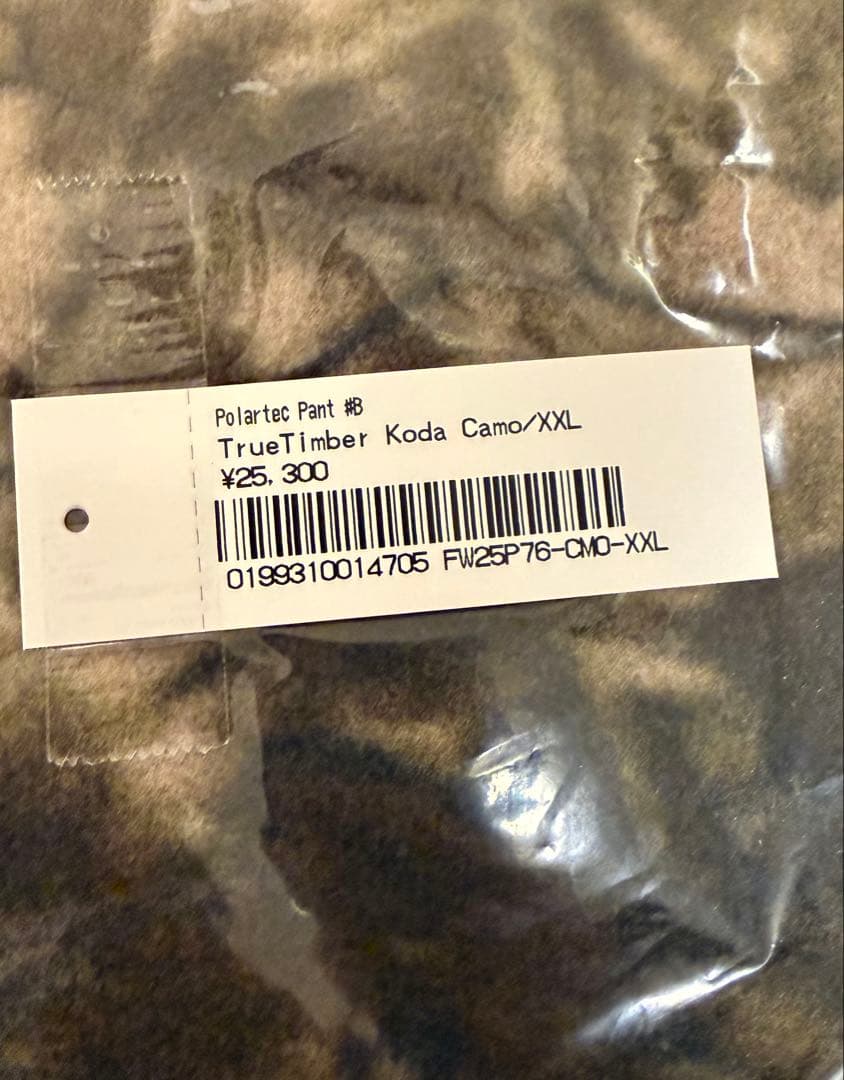 A*d様 Supreme Polartec Face Mask Hooded &